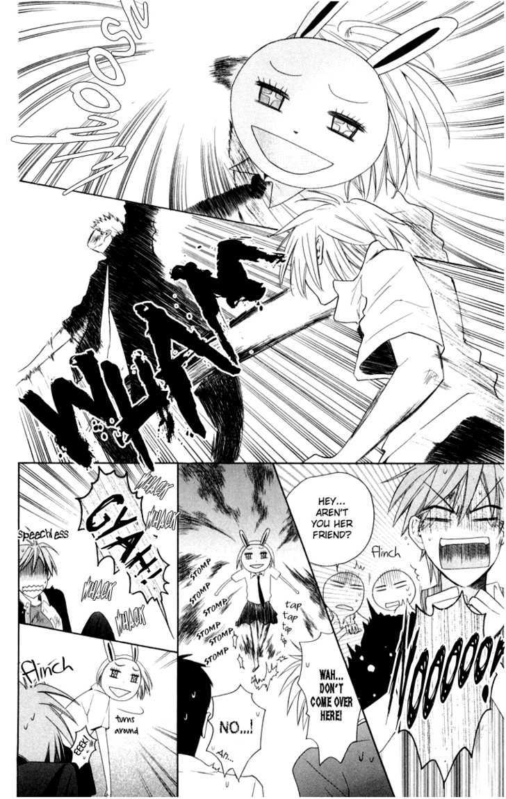 Oresama Teacher chapter 5 page 21