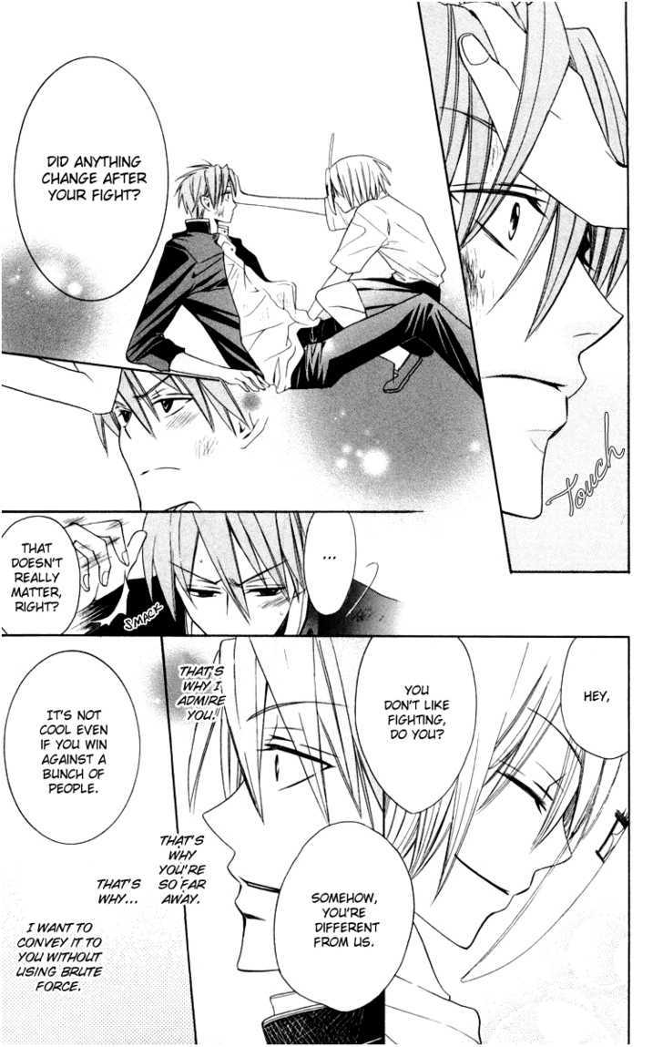 Oresama Teacher chapter 5 page 22