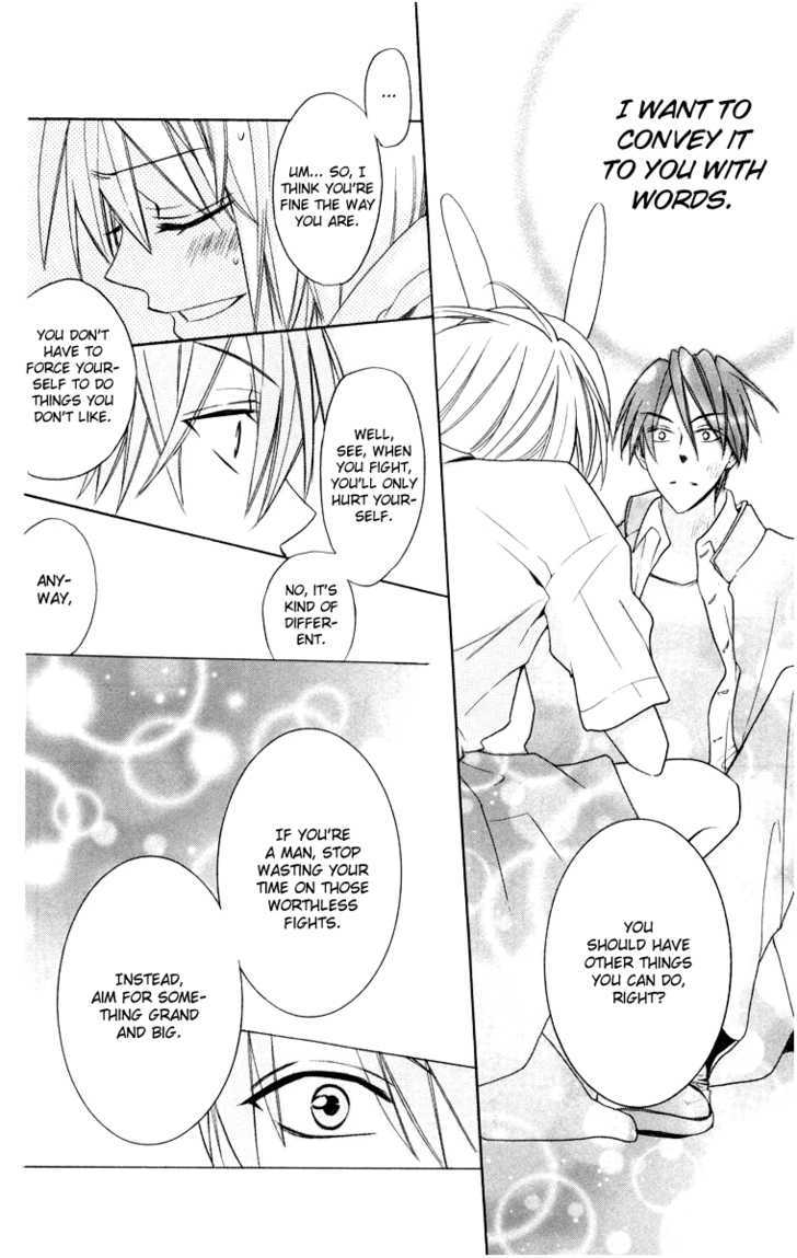 Oresama Teacher chapter 5 page 23