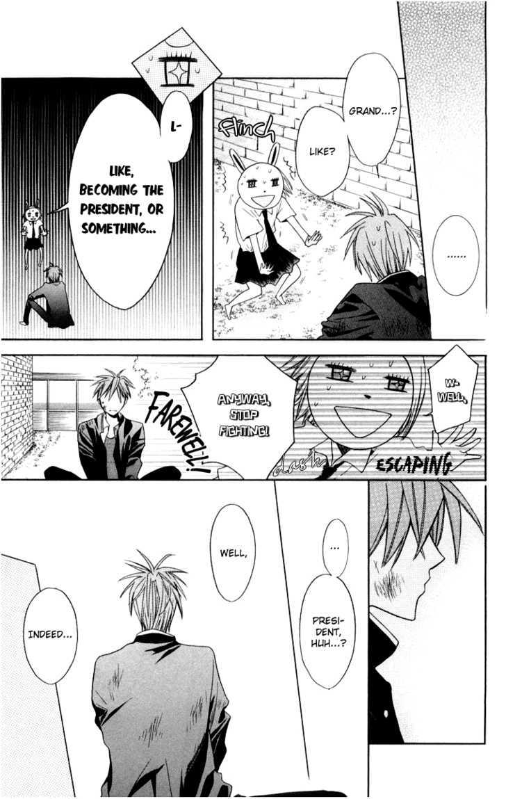 Oresama Teacher chapter 5 page 24