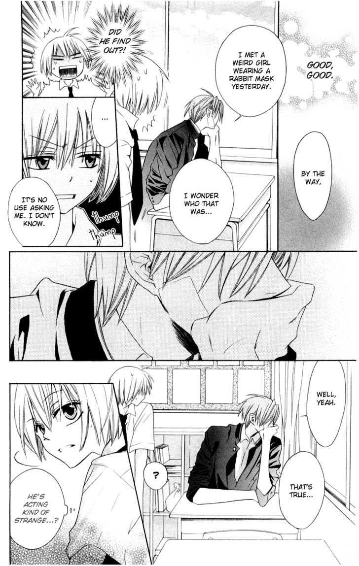 Oresama Teacher chapter 5 page 27