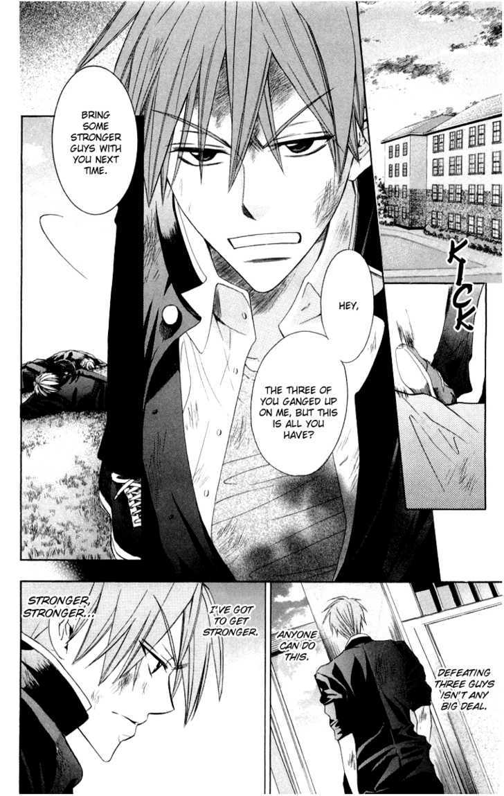 Oresama Teacher chapter 5 page 3