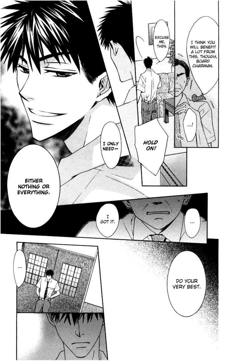 Oresama Teacher chapter 5 page 30