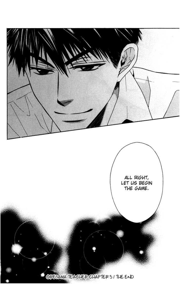 Oresama Teacher chapter 5 page 31