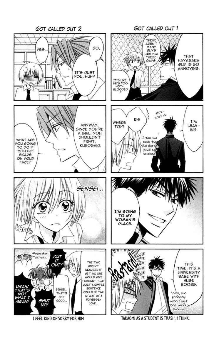 Oresama Teacher chapter 5 page 34