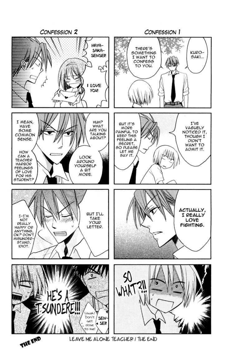 Oresama Teacher chapter 5 page 35