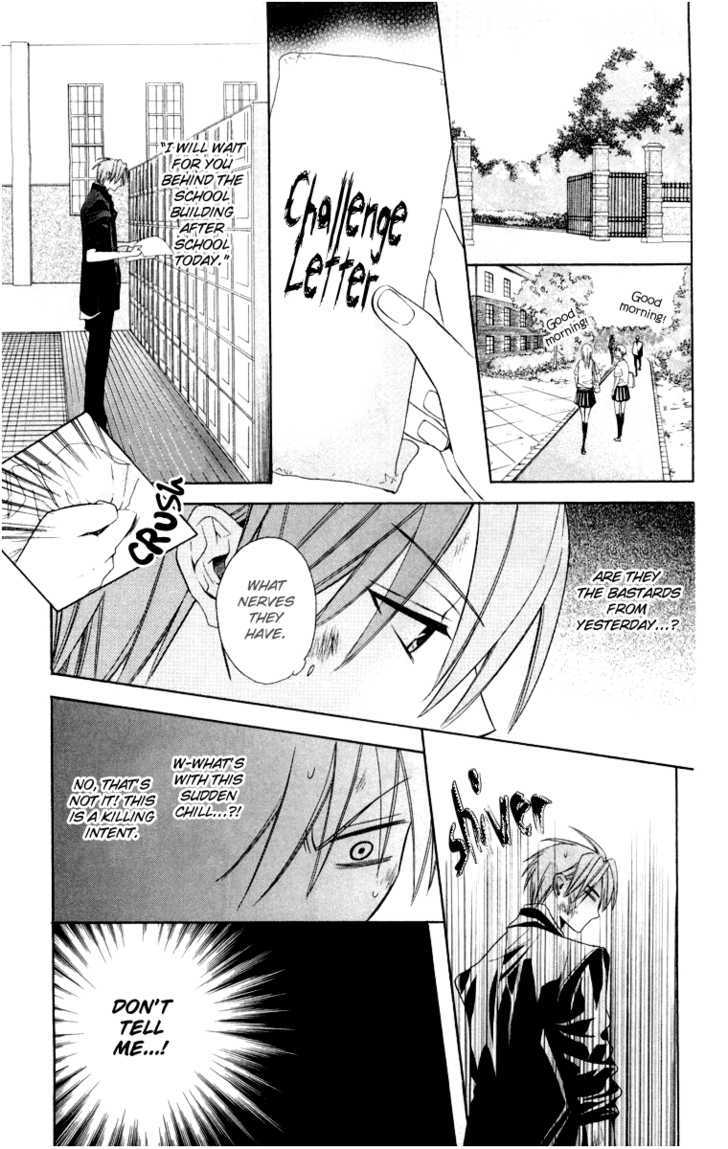 Oresama Teacher chapter 5 page 4