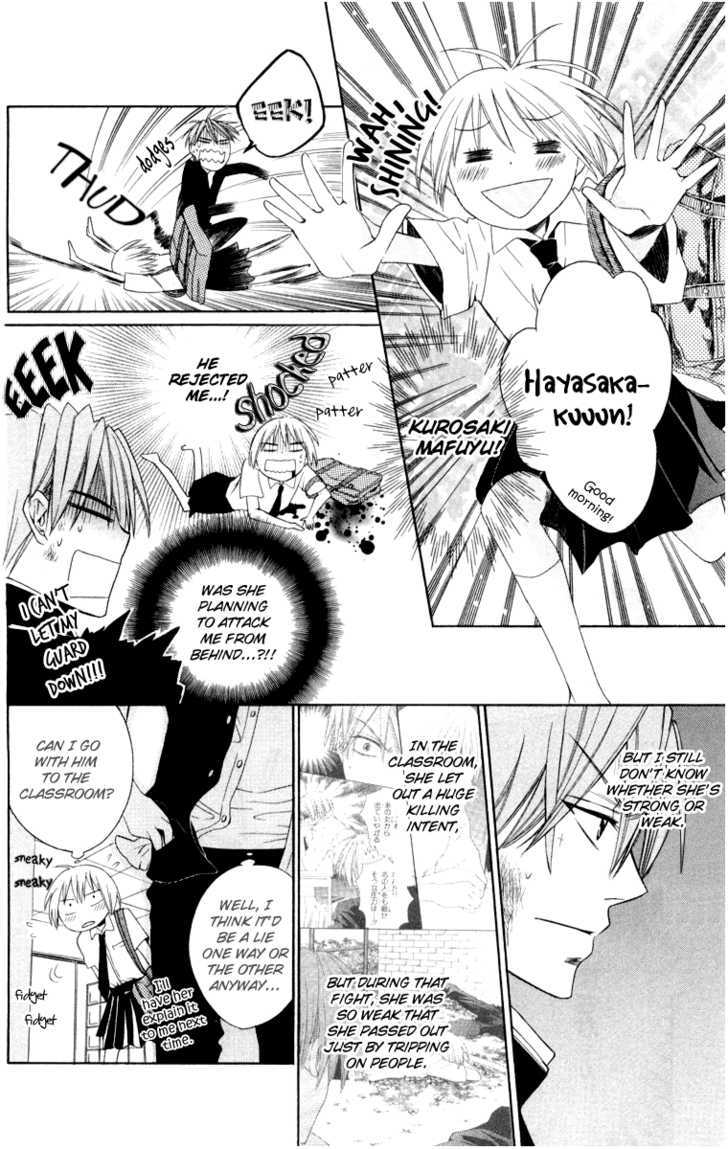 Oresama Teacher chapter 5 page 5