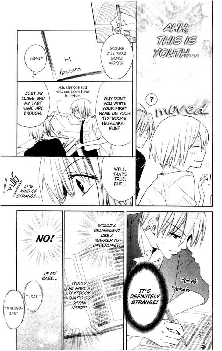 Oresama Teacher chapter 5 page 8