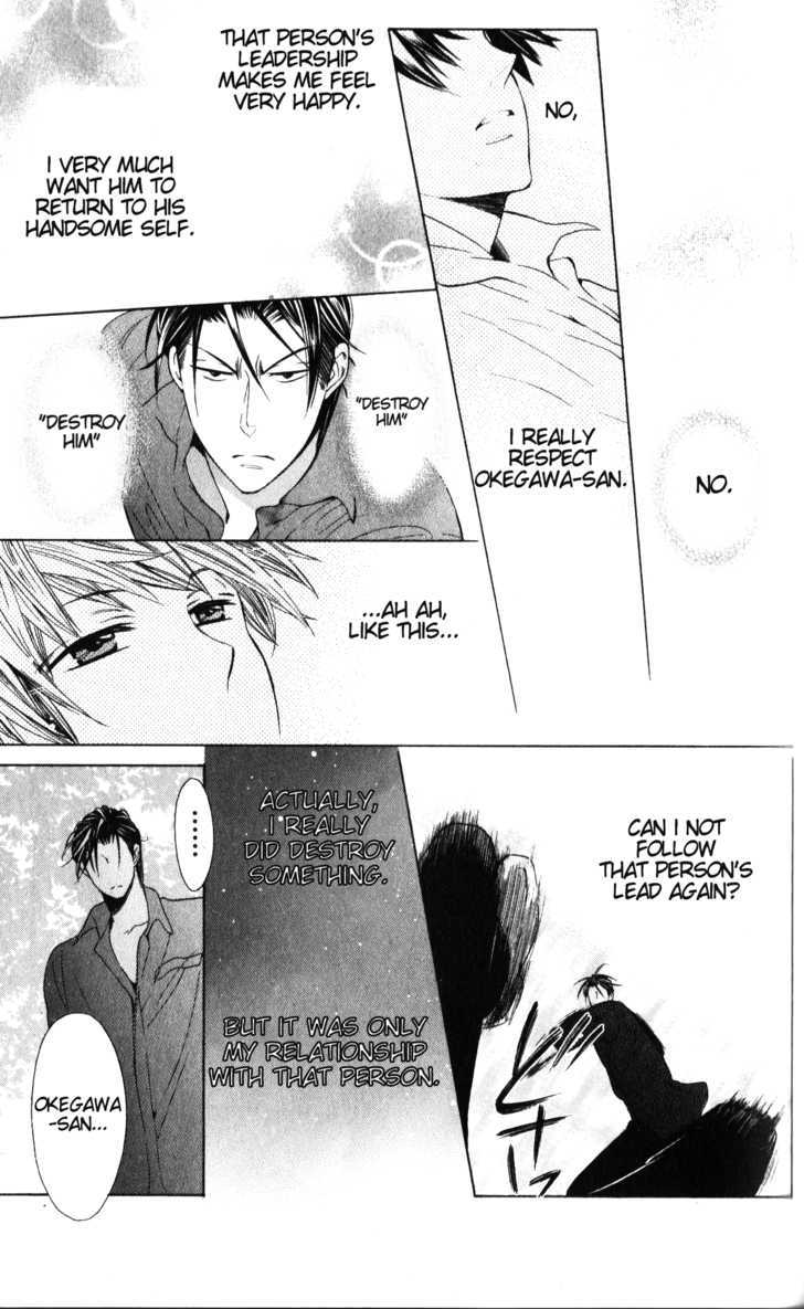 Oresama Teacher chapter 50 page 28