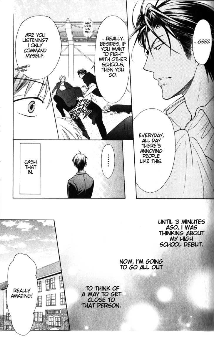 Oresama Teacher chapter 50 page 8