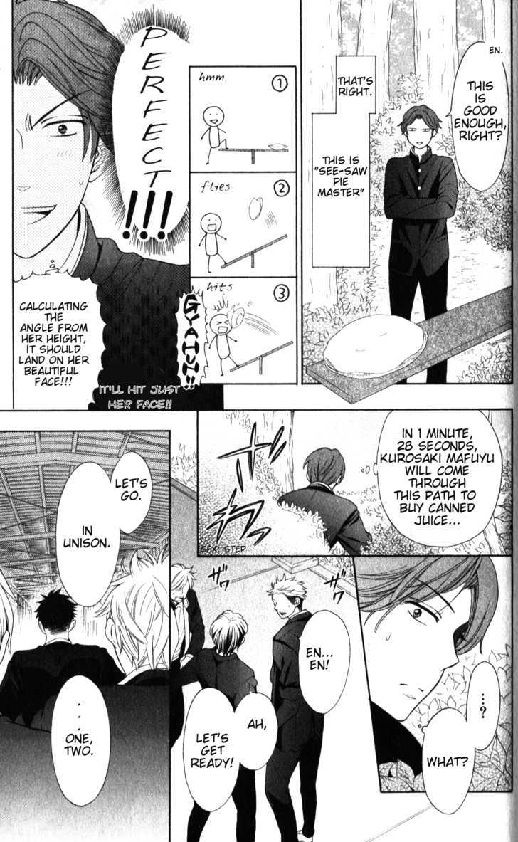 Oresama Teacher chapter 51 page 18