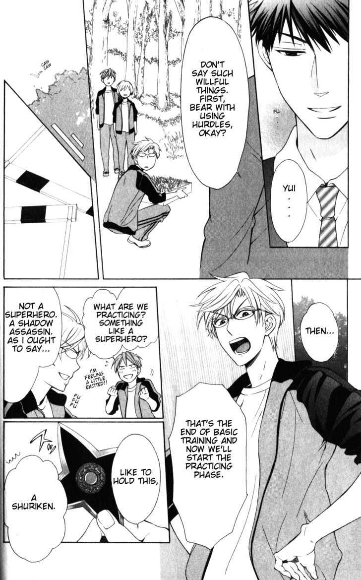 Oresama Teacher chapter 52 page 12