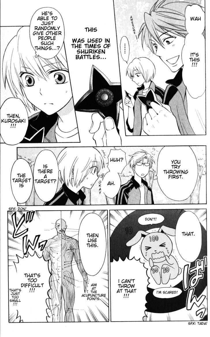 Oresama Teacher chapter 52 page 13