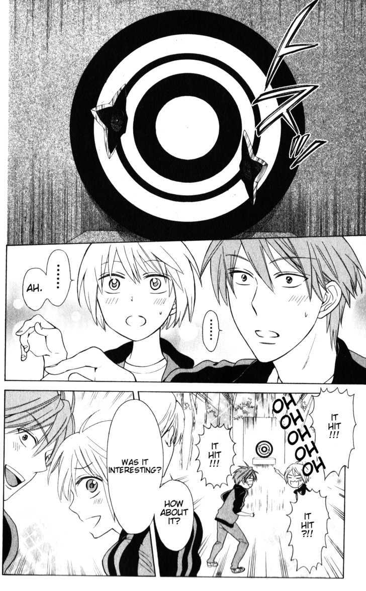 Oresama Teacher chapter 52 page 16