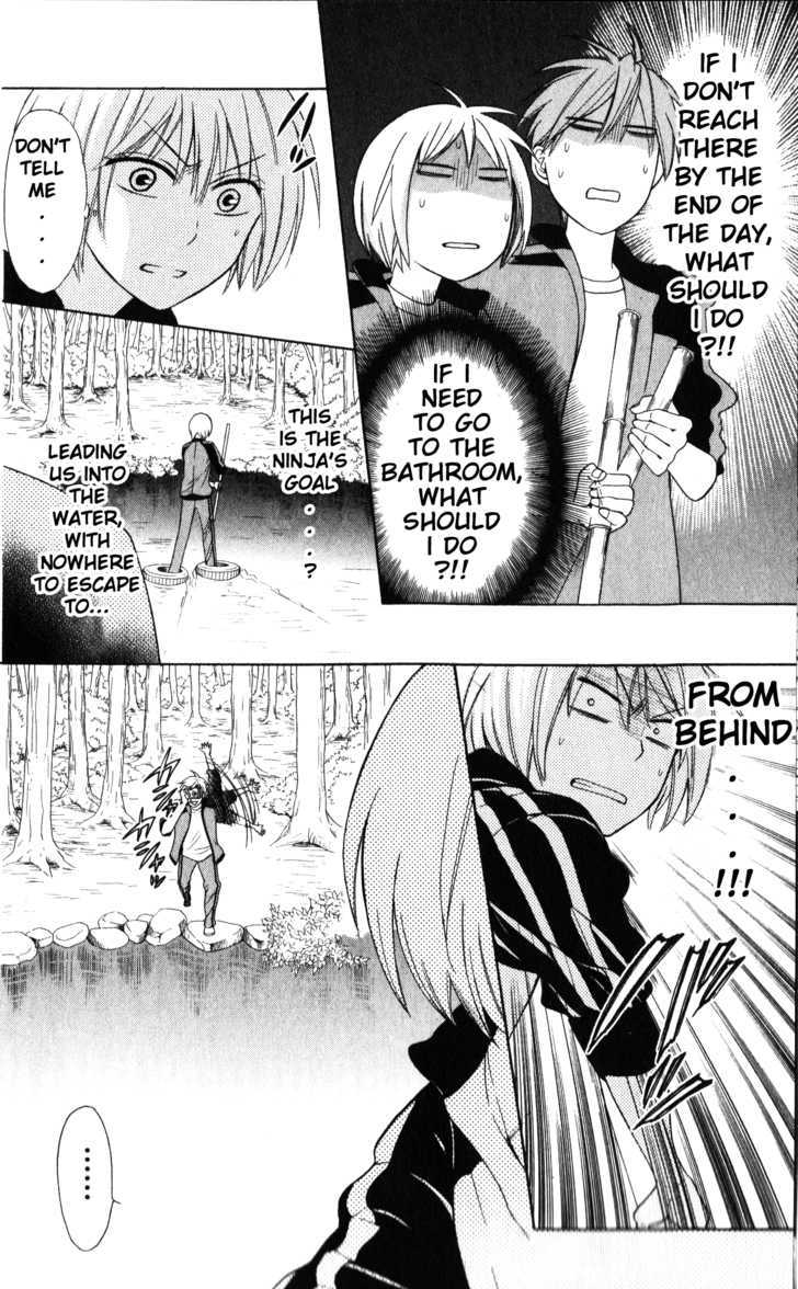 Oresama Teacher chapter 52 page 24