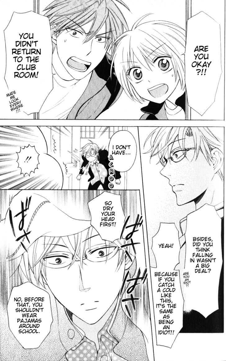 Oresama Teacher chapter 52 page 33