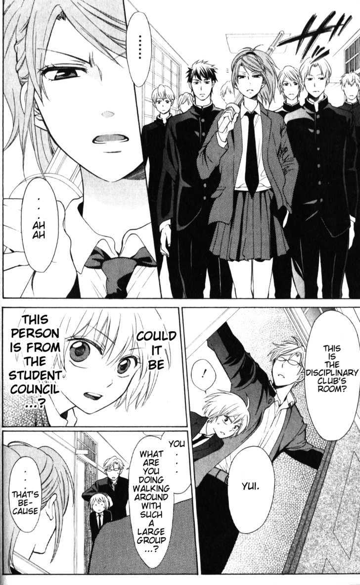 Oresama Teacher chapter 53 page 13