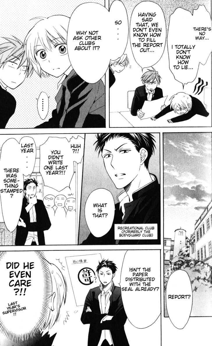 Oresama Teacher chapter 53 page 18