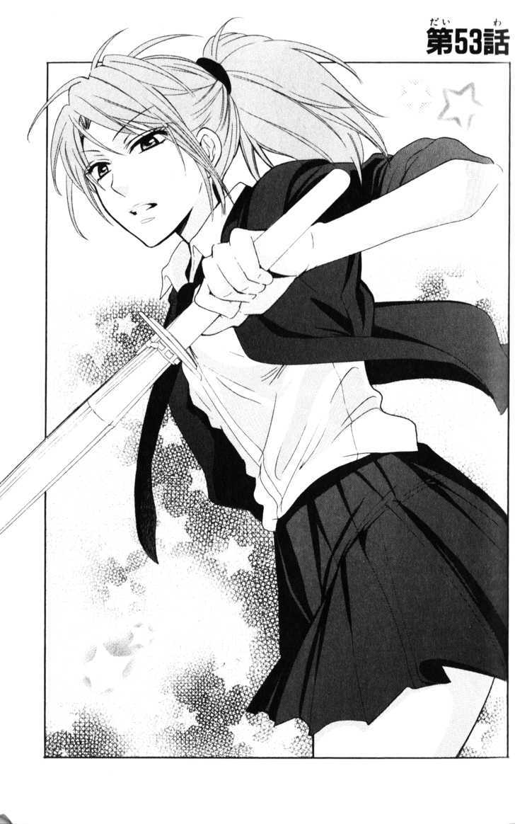 Oresama Teacher chapter 53 page 2