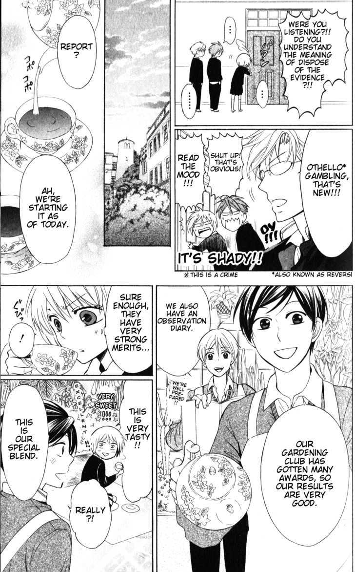 Oresama Teacher chapter 53 page 20