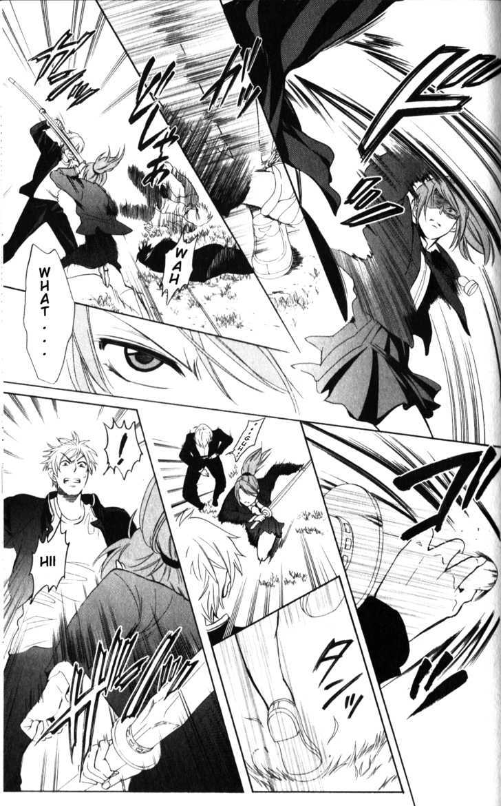 Oresama Teacher chapter 53 page 26