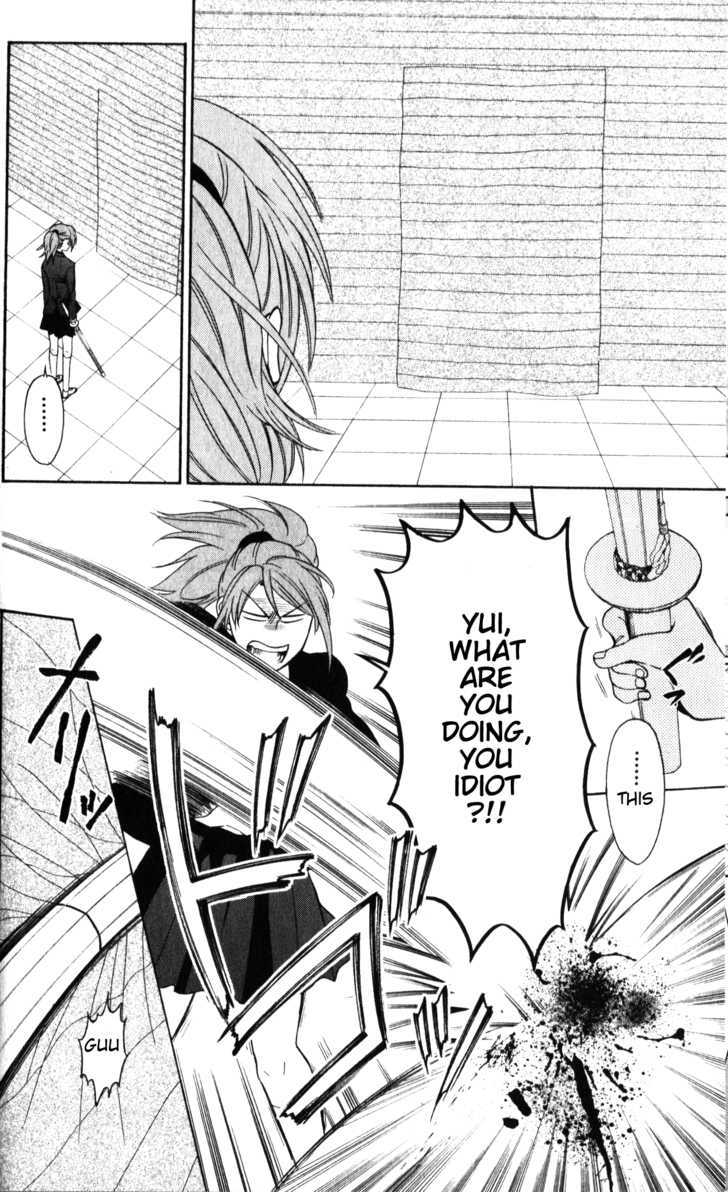 Oresama Teacher chapter 54 page 13