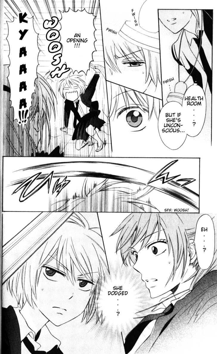 Oresama Teacher chapter 54 page 15