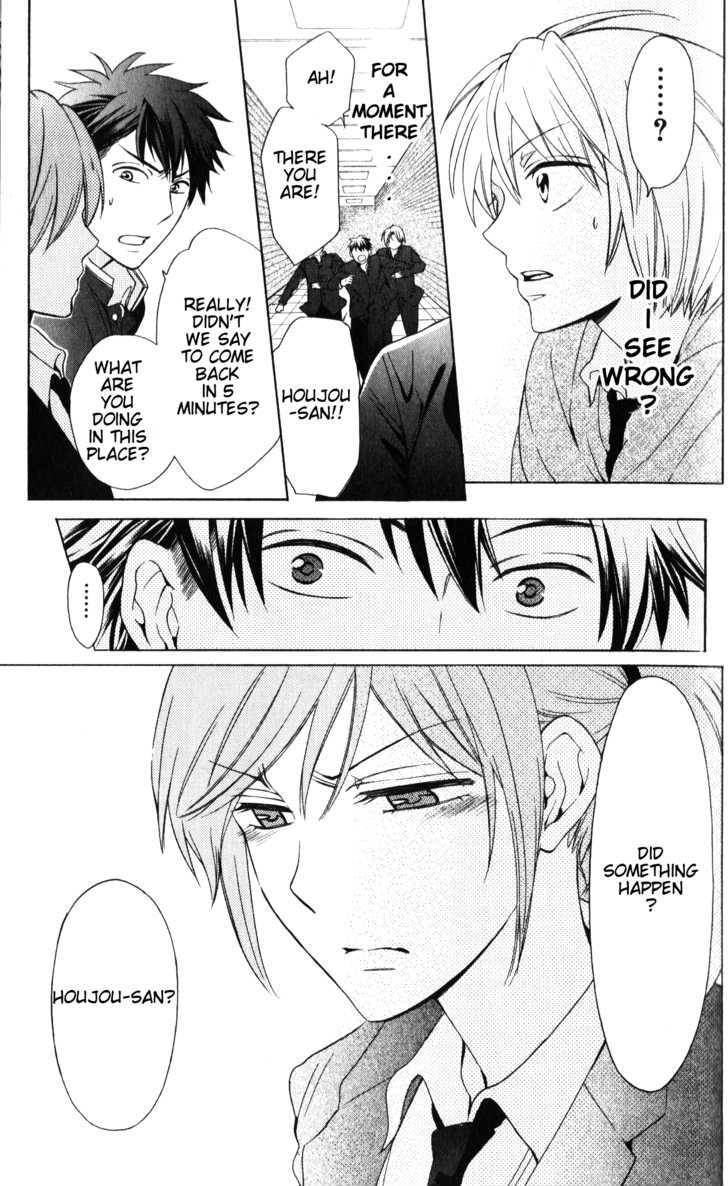 Oresama Teacher chapter 54 page 18