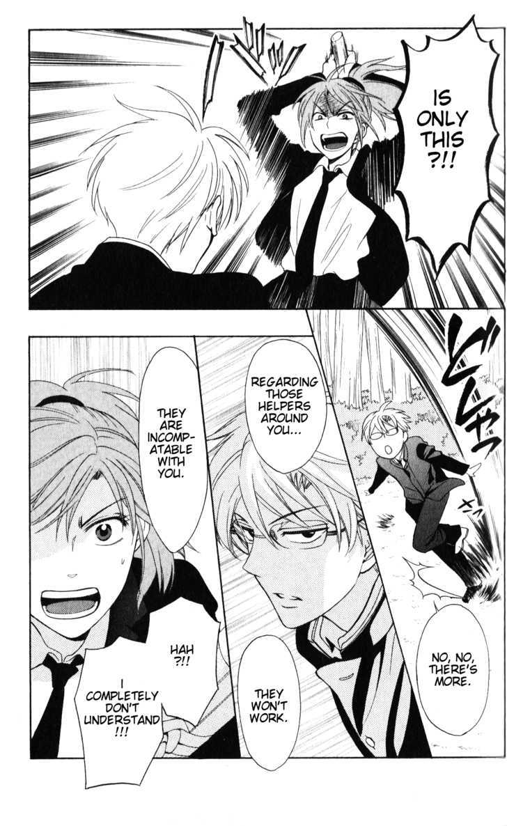 Oresama Teacher chapter 54 page 22