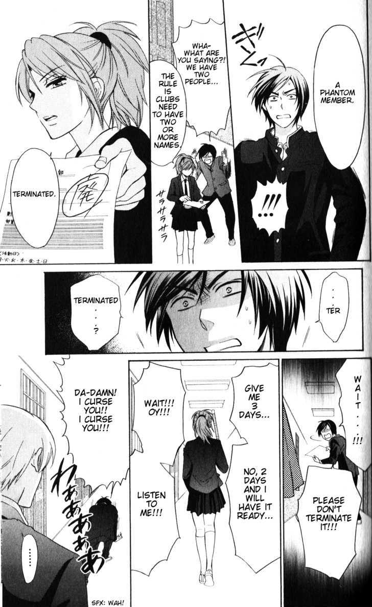 Oresama Teacher chapter 54 page 8