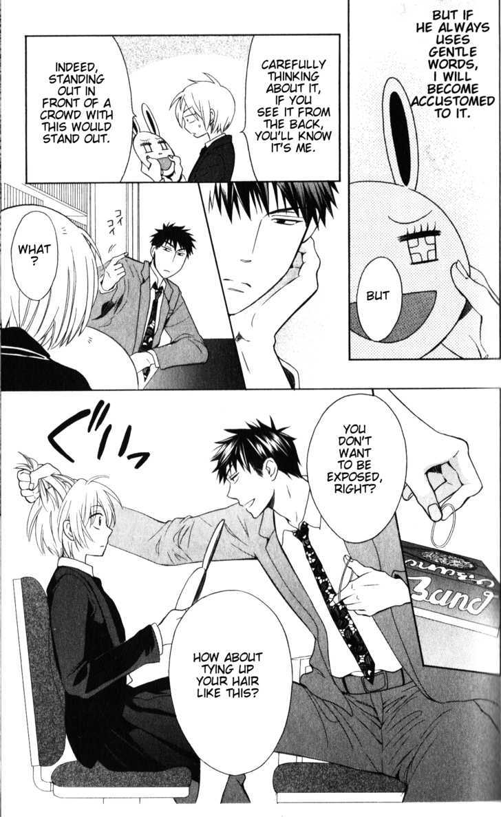 Oresama Teacher chapter 55 page 10