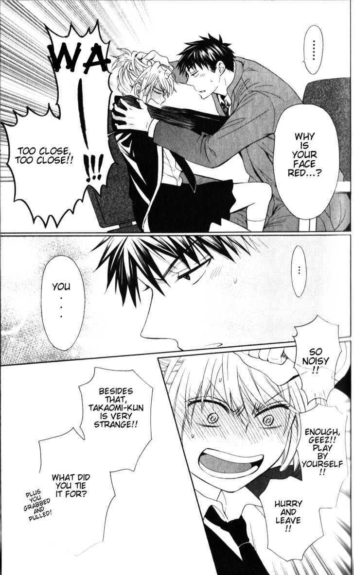 Oresama Teacher chapter 55 page 12