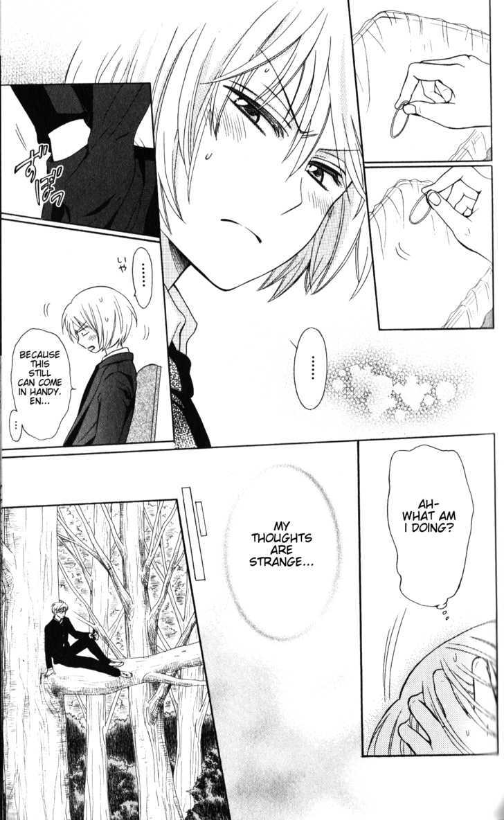 Oresama Teacher chapter 55 page 14