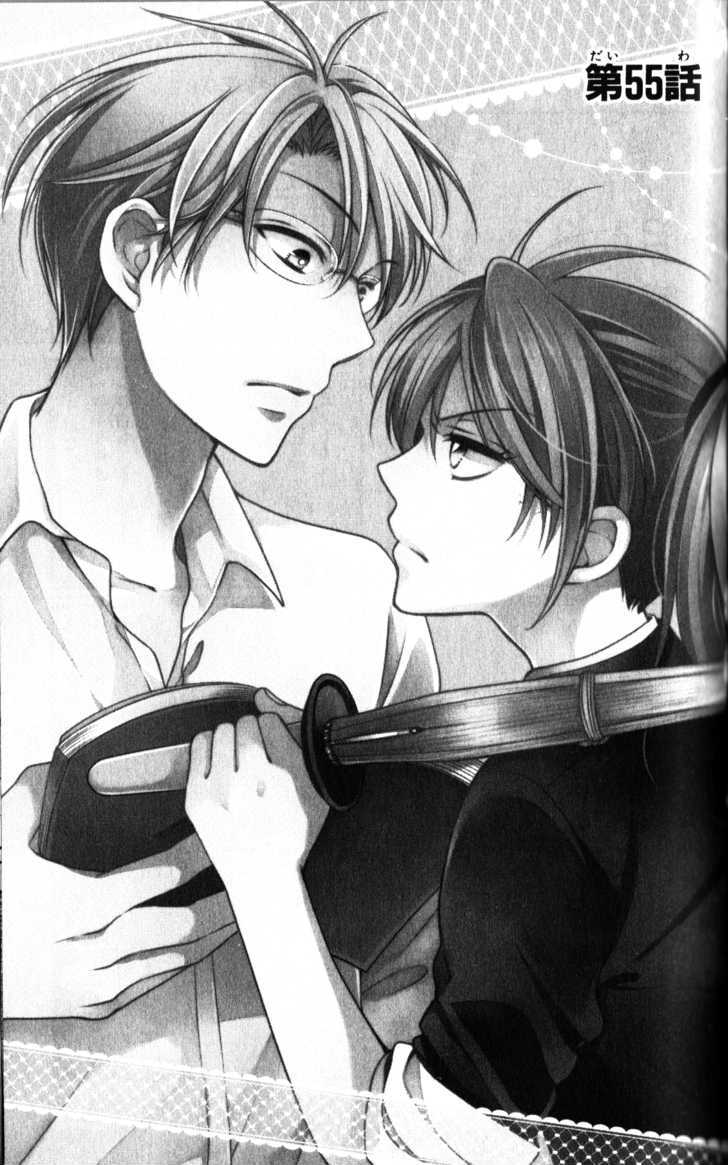 Oresama Teacher chapter 55 page 2