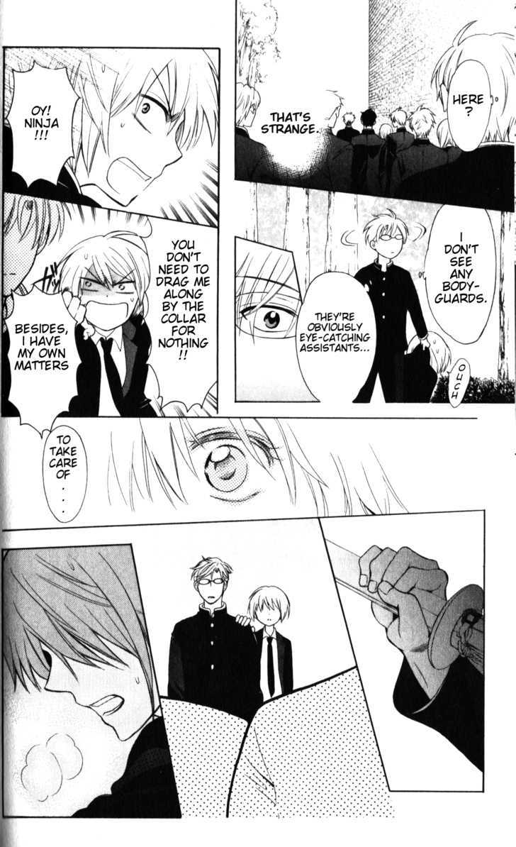 Oresama Teacher chapter 55 page 21