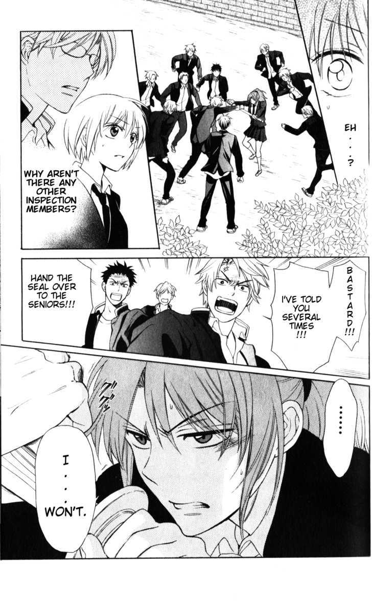 Oresama Teacher chapter 55 page 22