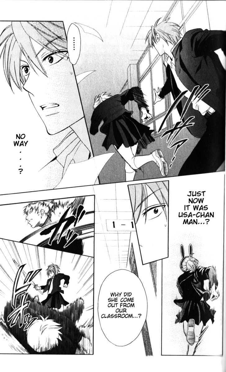 Oresama Teacher chapter 55 page 30