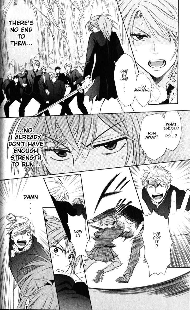 Oresama Teacher chapter 55 page 31