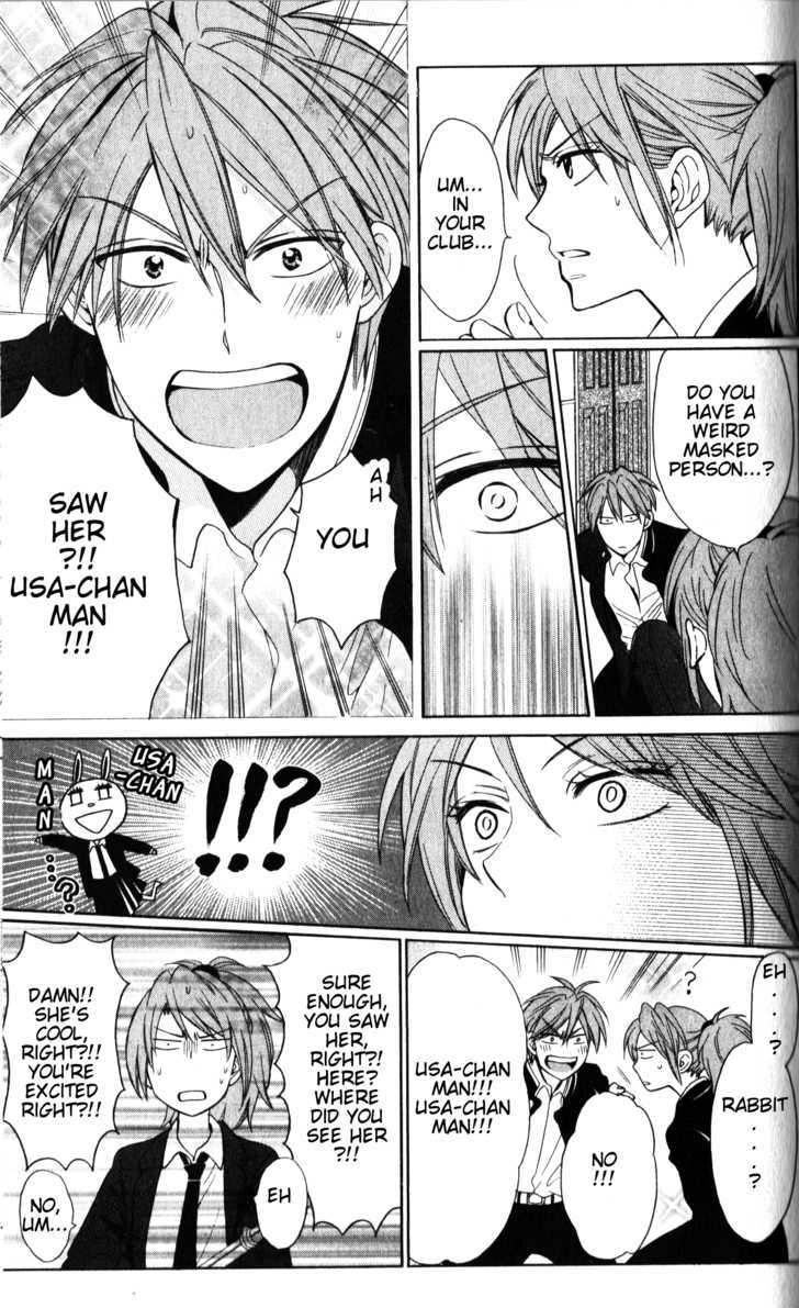 Oresama Teacher chapter 56 page 10