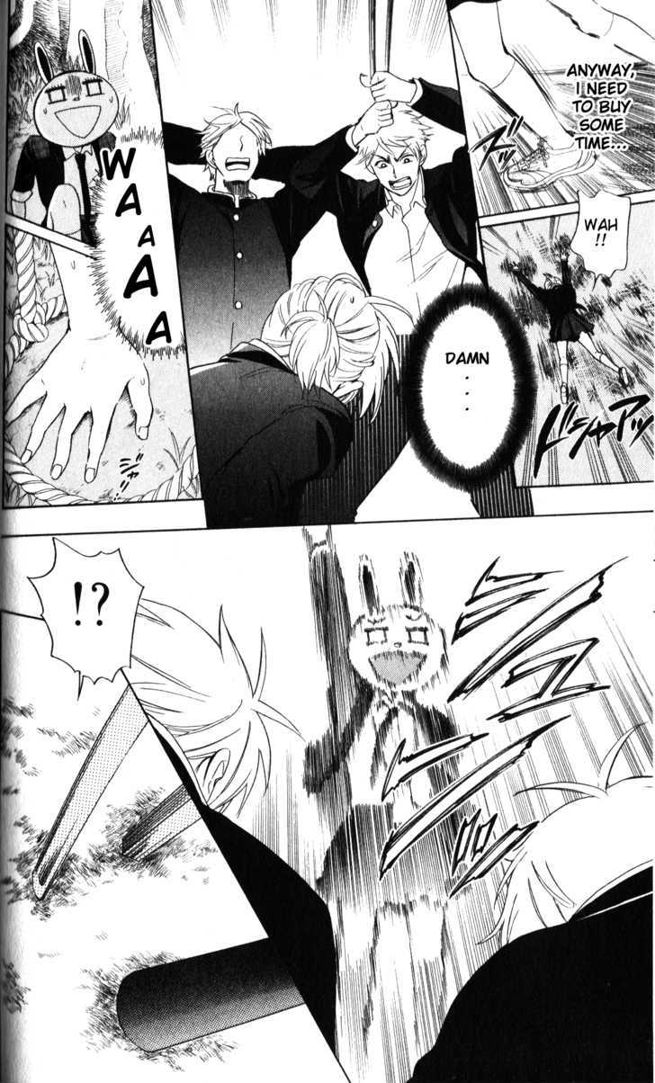 Oresama Teacher chapter 56 page 17