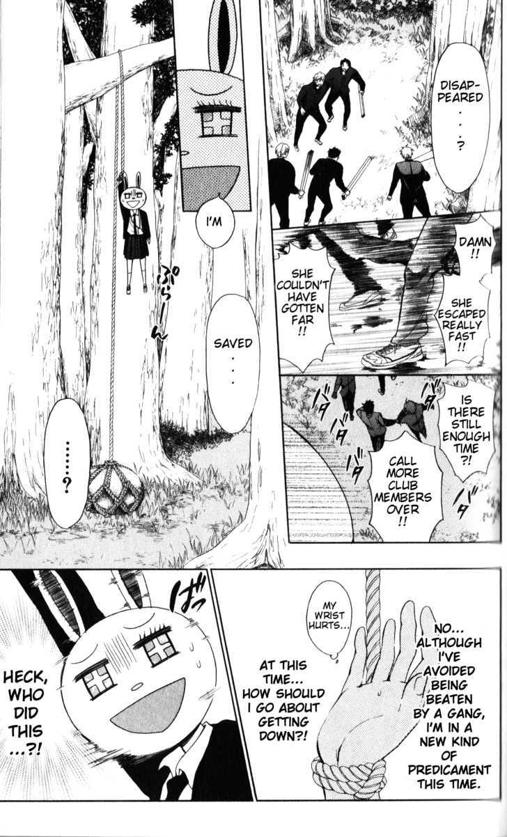 Oresama Teacher chapter 56 page 18