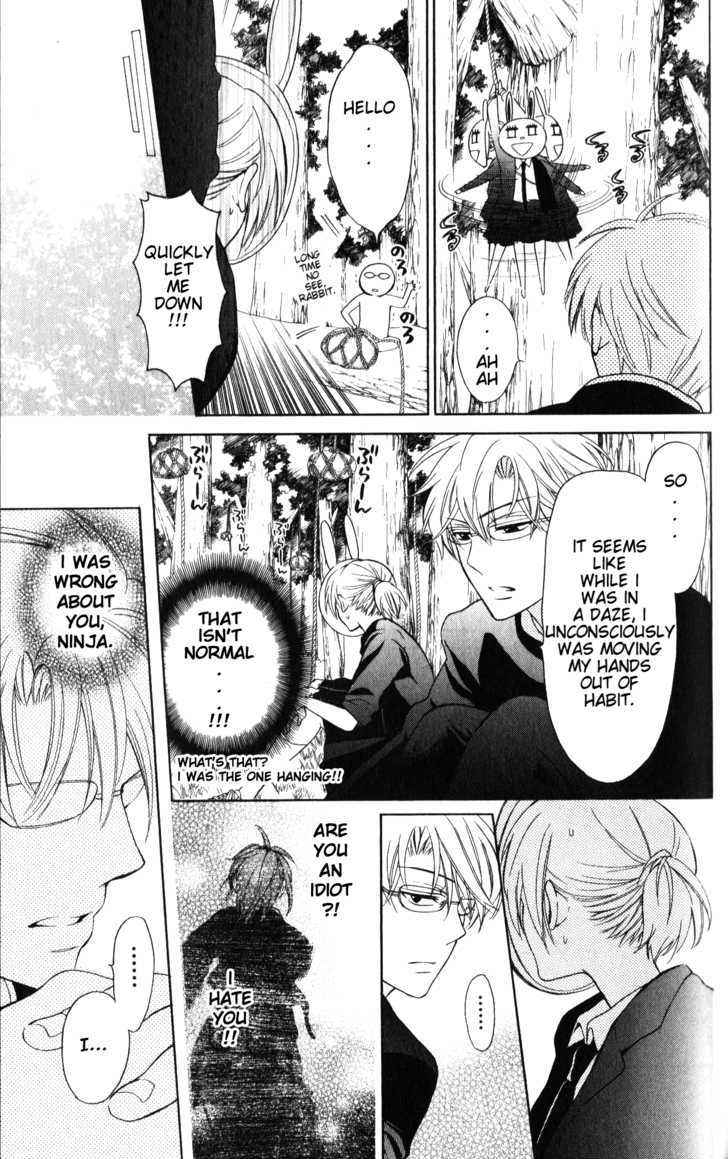 Oresama Teacher chapter 56 page 20