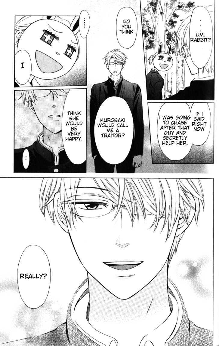 Oresama Teacher chapter 56 page 30