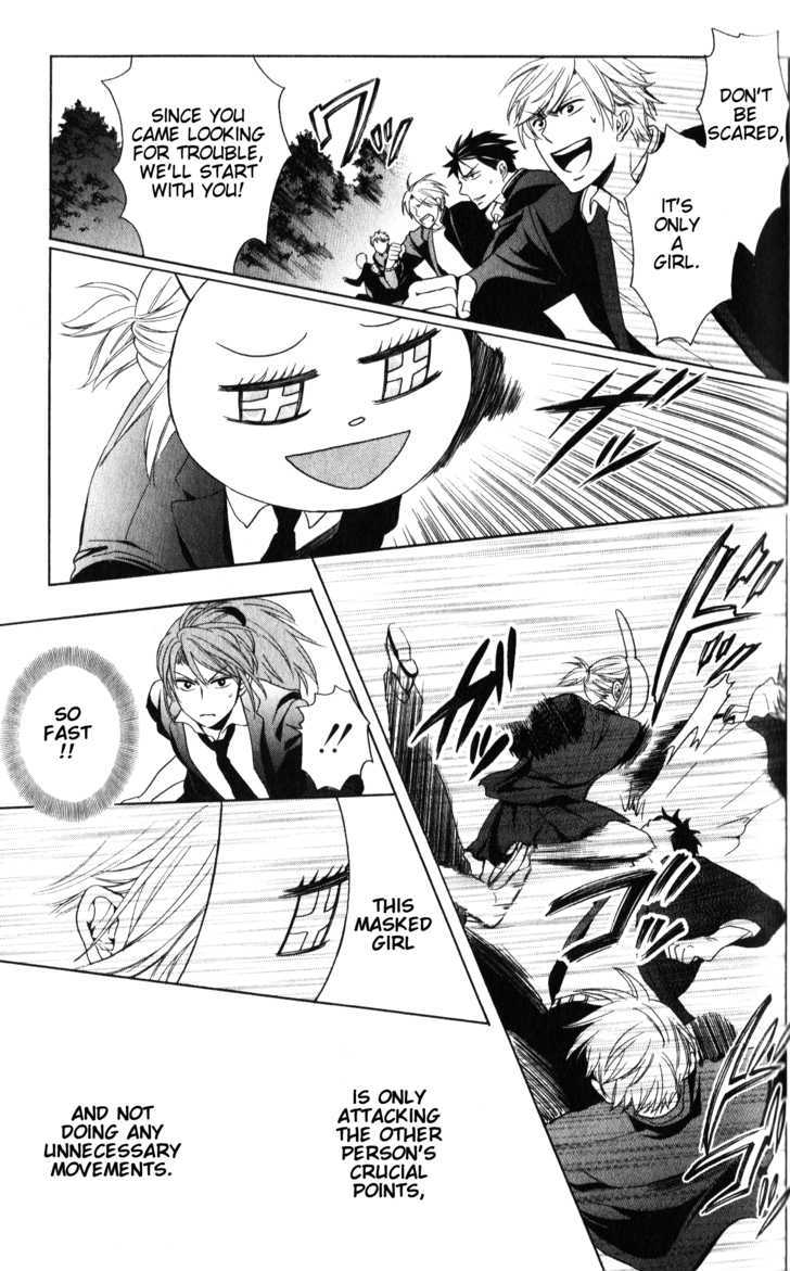 Oresama Teacher chapter 56 page 4