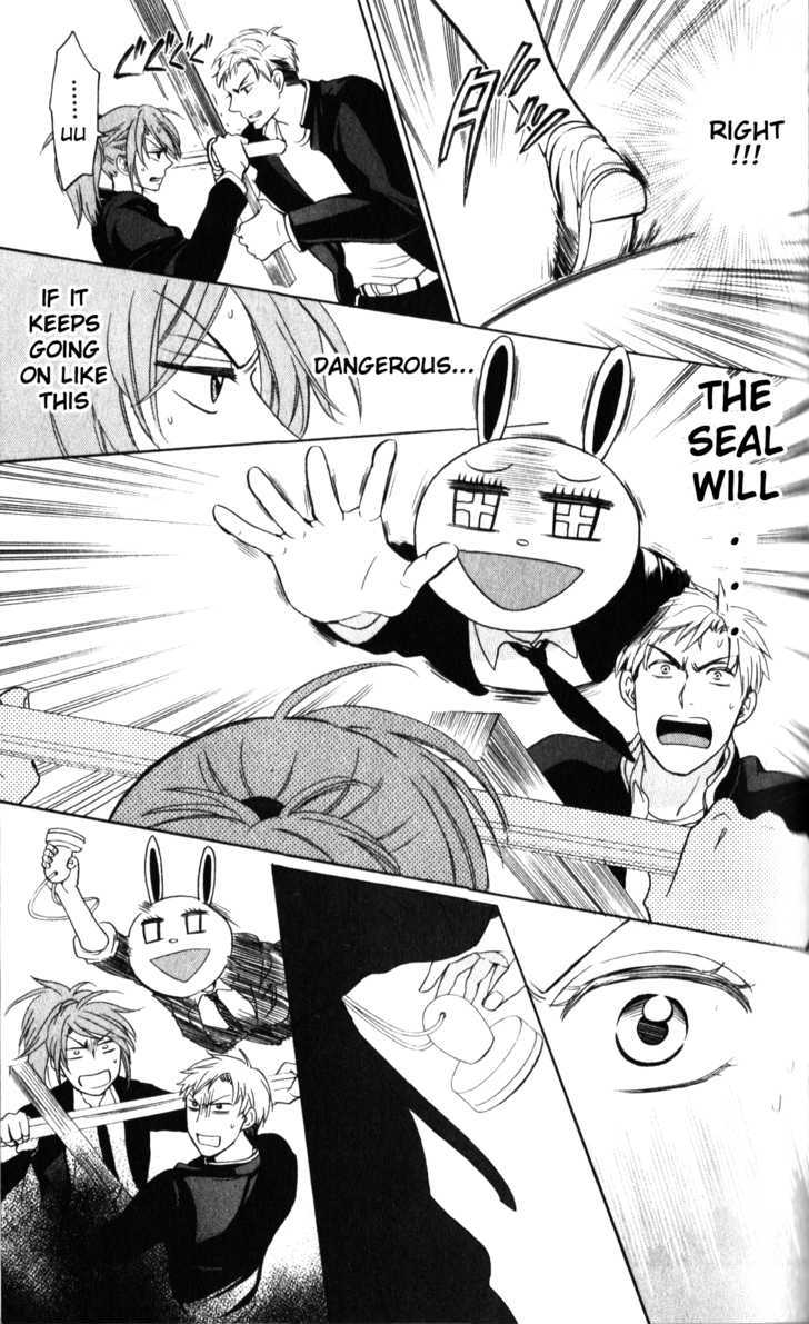 Oresama Teacher chapter 56 page 6