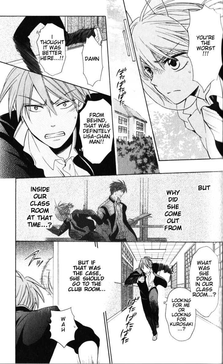 Oresama Teacher chapter 56 page 8