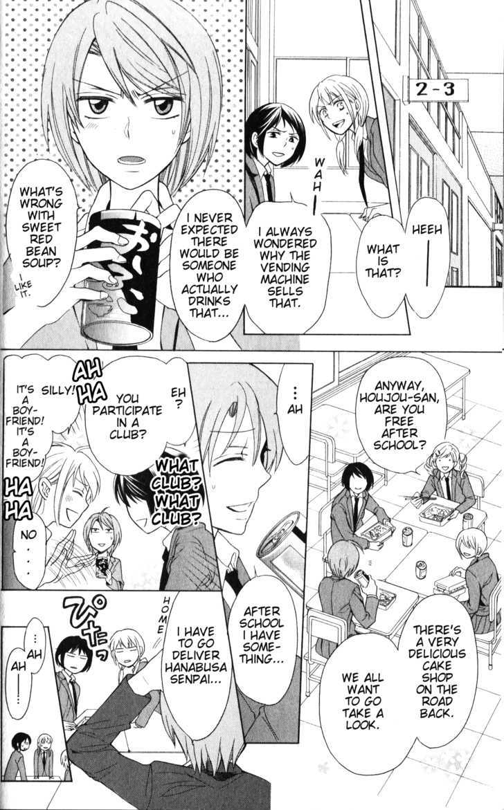 Oresama Teacher chapter 57 page 13