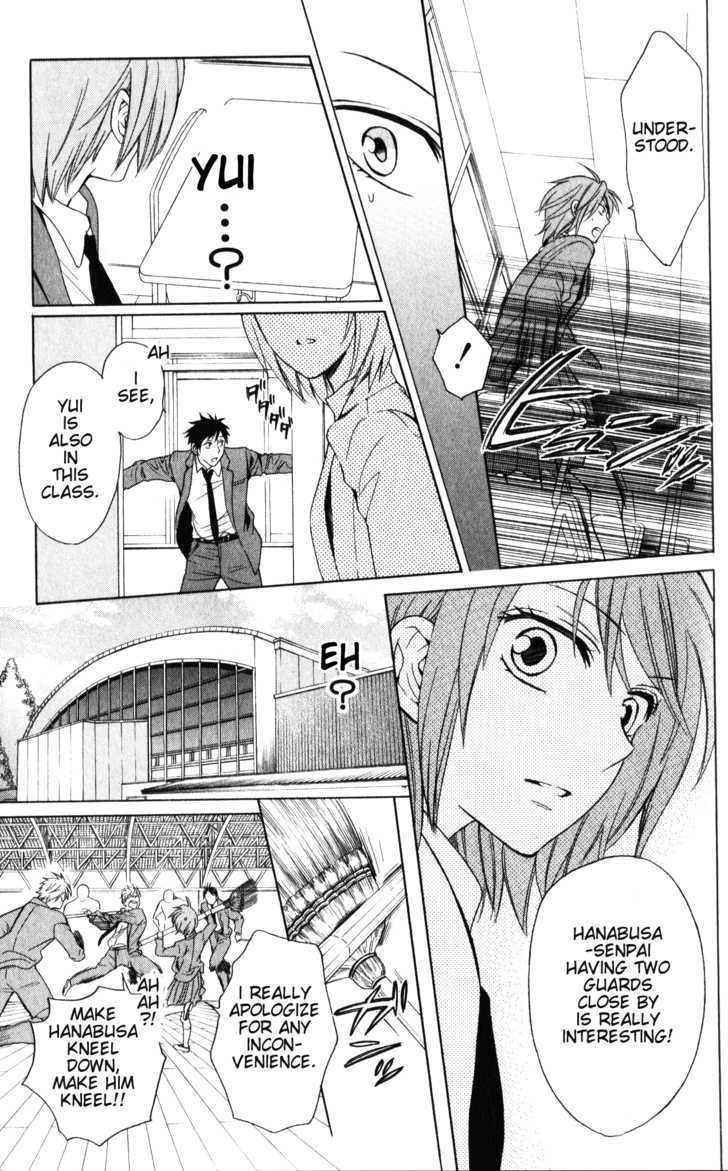 Oresama Teacher chapter 57 page 16