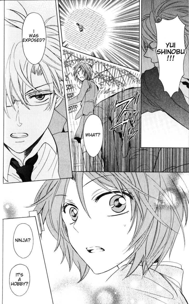 Oresama Teacher chapter 57 page 19